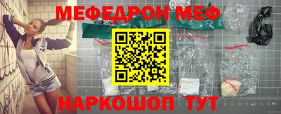 гашиш Бузулук