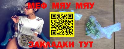 скорость mdpv Будённовск