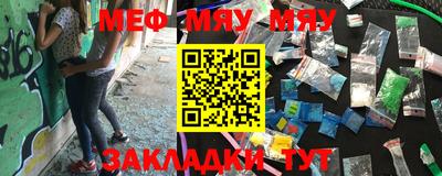 гашиш Бузулук