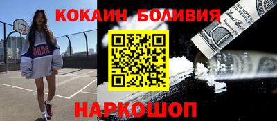 скорость mdpv Бугуруслан