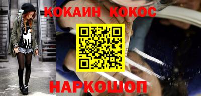 скорость mdpv Бугуруслан