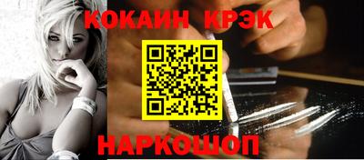 гашиш Бузулук