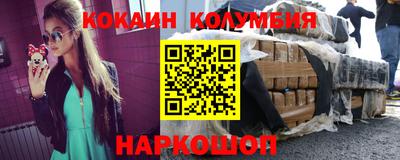 скорость mdpv Будённовск