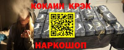 скорость mdpv Бугуруслан