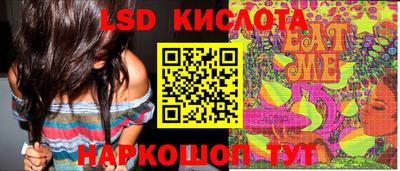 скорость mdpv Бугуруслан