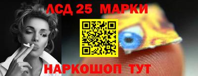 гашиш Бузулук