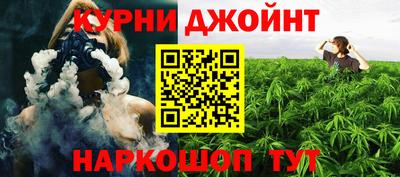 скорость mdpv Бугуруслан