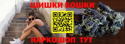 скорость mdpv Будённовск