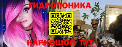 гашиш Бузулук