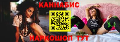 скорость mdpv Будённовск