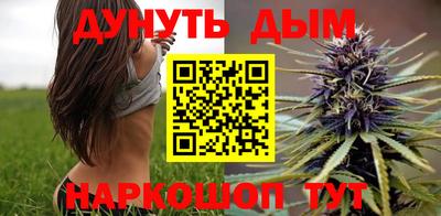 скорость mdpv Бугуруслан