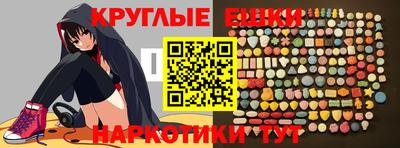 скорость mdpv Бугуруслан