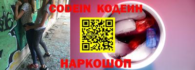 гашиш Бузулук