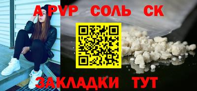 скорость mdpv Бугуруслан