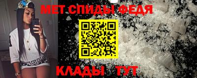гашиш Бузулук