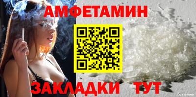 скорость mdpv Бугуруслан