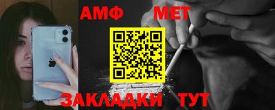 скорость mdpv Будённовск