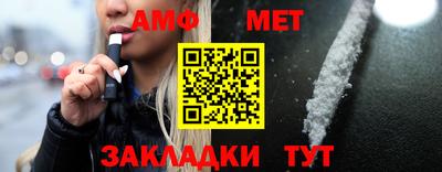 скорость mdpv Будённовск