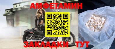 гашиш Бузулук