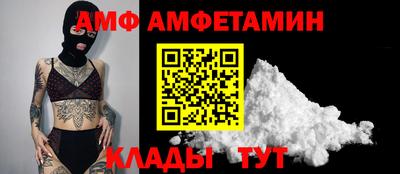 скорость mdpv Бугуруслан