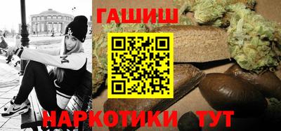скорость mdpv Бугуруслан
