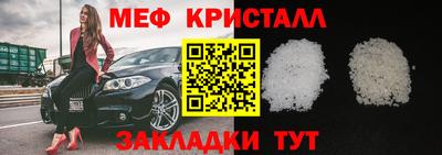 гашиш Бузулук