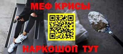 скорость mdpv Будённовск