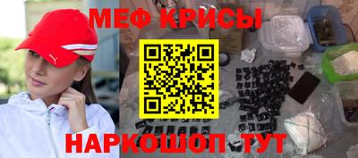 гашиш Бузулук