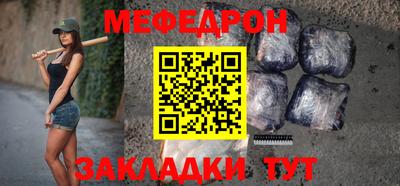 скорость mdpv Бугуруслан